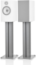 Bowers & Wilkins B&W FS-600 S3 - Lautsprecher-Standfuß, Stück | Neu Silber