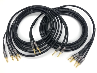 Atlas Hyper Bi-Wire  5 meter Lautsprecherkabel  Paar | Auspackware,wie neu