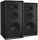 WHARFEDALE SUPER LINTON Black Oak Paar (ohne Stands) | Neu