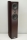 ASW GENIUS 410 Wenge - Standlautsprecher, Stück | Auspackware mit Schönheitsfehlern - technisch einwandfrei