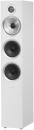 Bowers & Wilkins B&W 704 S2, Weiß - Standlautsprecher Paar| Auspackware, wie Neu