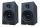 Elac Debut 3.0 B6.3 - Regallautsprecher, Schwarz, Paar | Neu