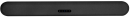 Bluesound Pulse Cinema P530 Soundbar schwarz | Neu