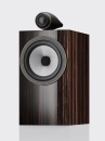 Bowers & Wilkins B&W 705 S3 Signature - Regallautsprecher, Stück Datuk | Neu