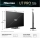 HISENSE 55U7Q PRO 139 cm, 55 Zoll 4K Ultra HD ULED Smart TV