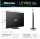 HISENSE 65U7Q PRO 164 cm, 65 Zoll 4K Ultra HD ULED Smart TV