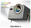 HISENSE M2 Pro 4K Tricroma Laser Smart Mini Projektor