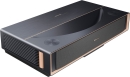 Hisense PT1 - Smart Laser Cinema 4K Beamer | Neu