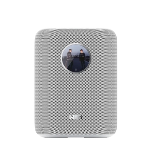 Wiim Sound Weiß - Smart Lautsprecher | Neu