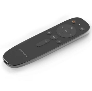 Eversolo V16 - Fernbedienung für DMP-Serie