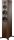 DYNAUDIO Evoke 50 Walnut Wood - Standlautsprecher, Stück | Auspackware,wie neu