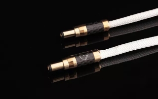 Silent Angel Bastei, DC Kabel- Silber 50 cm 5V | Neu