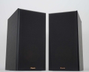 Klipsch RP-600M II Ebony Regallautsprecher Paar | Aussteller, siehe Fotos