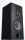 SWAN RM600R Schwarz Pianolack 3-Wege Regallautsprecher Paar | Auspackware, wie neu