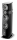 Focal Sopra No2 Standlautsprecher, Stück Schwarz HG | Auspackware, wie neu