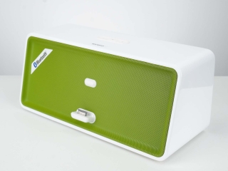 SONORO CuboDock Grün - Bluetooth Stereo Soundsystem | Aussteller, sehr gut