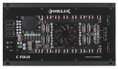 HELIX C FOUR | 4-Kanal High-End Verstärker mit integrierter, aktiver Frequenzweiche | Neu