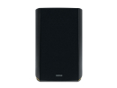 Arcam R25 - Regallautsprcher, Paar | Neu