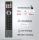 HISENSE 75U7DS Pro 189 cm, 75 Zoll 4K Ultra HD Mini LED Smart TV
