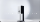 Silent Pound Bloom - premium Standlautsprecher - Stückpreis | Neu