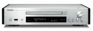Yamaha CD-NT670D, Silber- Netzwerk CD-Spieler mit vielen Zusatzfunktionen